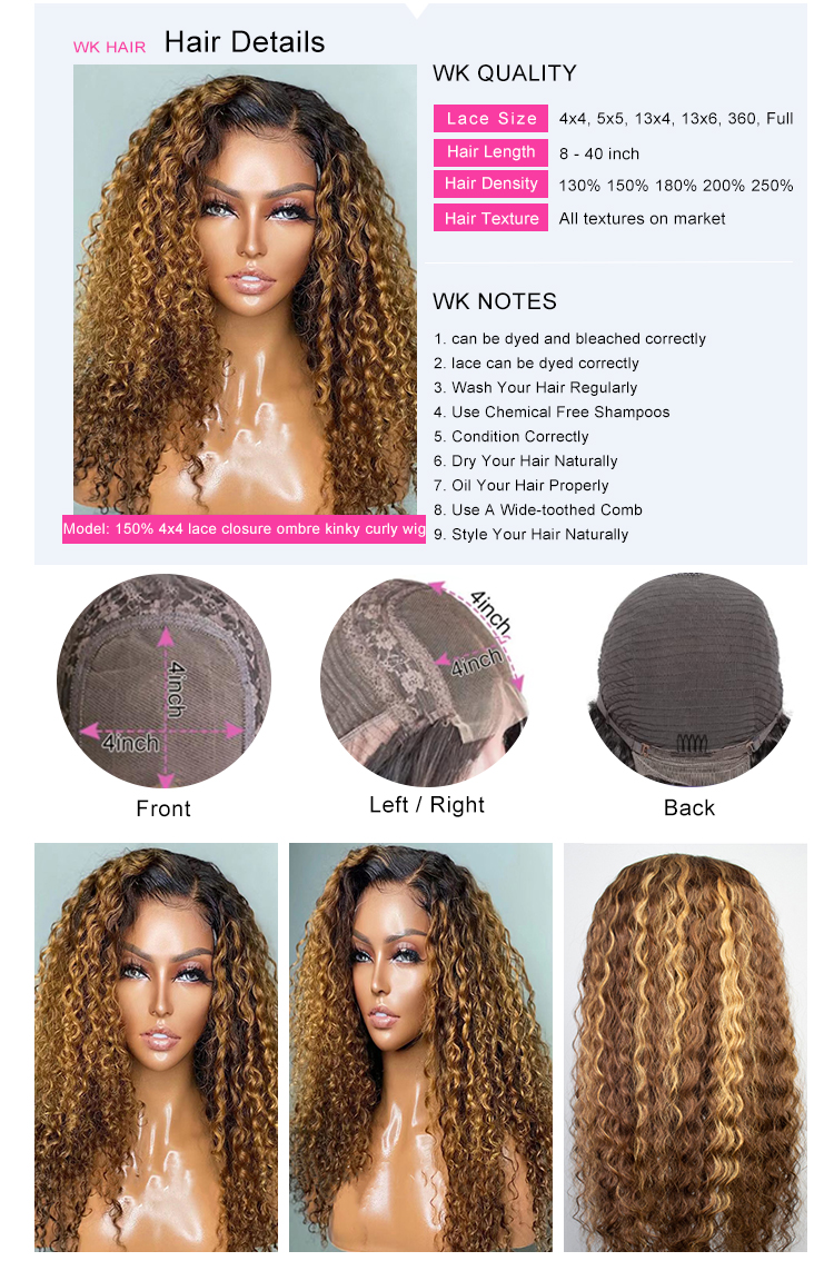 wk-ombre-parauri-kinky-curly